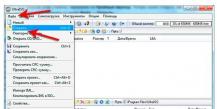 Как установить Windows XP с флешки (простая инструкция)